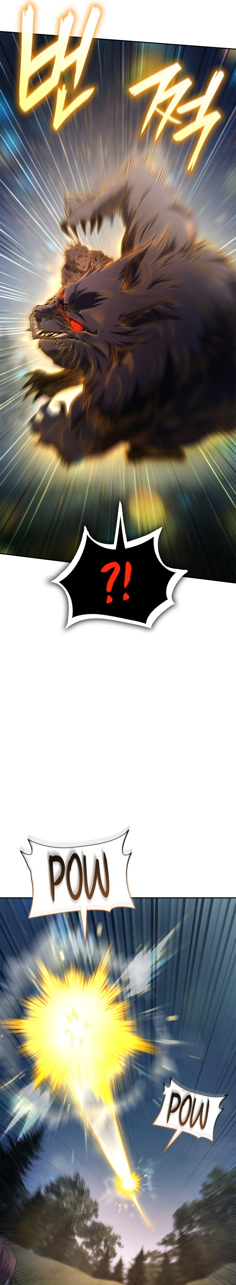Infinite Mage, Chapter 62 image 29